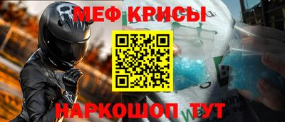 дживик Нарткала