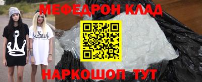 героин Нальчик