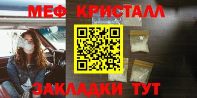 героин Нальчик
