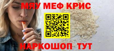 дживик Нарткала