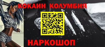 героин Нальчик