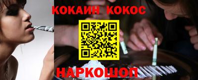 дживик Нарткала