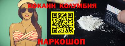 дистиллят марихуана Наро-Фоминск