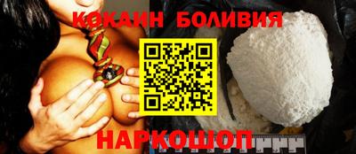 дистиллят марихуана Наро-Фоминск