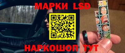 героин Нальчик