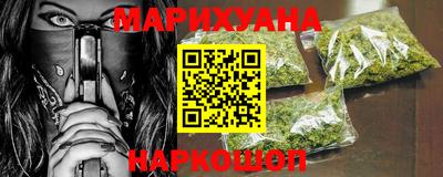 дживик Нарткала