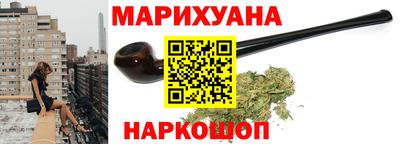 дживик Нарткала