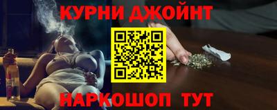 дживик Нарткала