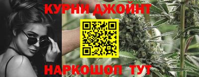 дживик Нарткала