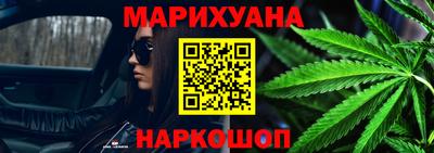 дживик Нарткала