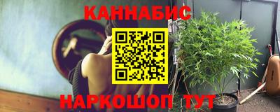 героин Нальчик
