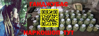 героин Нальчик