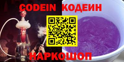 героин Нальчик