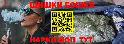 дживик Нарткала