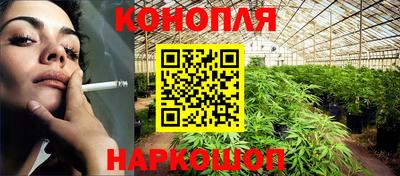 героин Нальчик