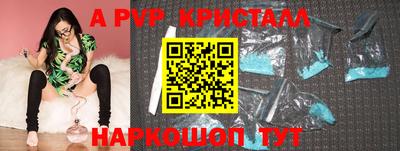 дживик Нарткала