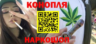 героин Нальчик