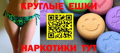 дживик Нарткала