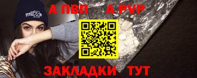героин Нальчик