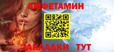 дистиллят марихуана Наро-Фоминск