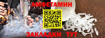 героин Нальчик
