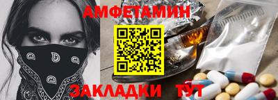 дистиллят марихуана Наро-Фоминск