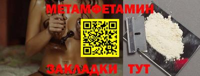 героин Нальчик