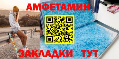 героин Нальчик