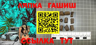 дистиллят марихуана Наро-Фоминск