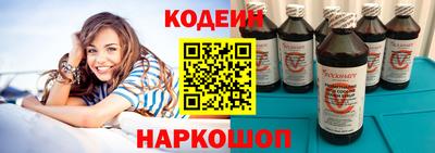 дистиллят марихуана Наро-Фоминск