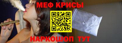героин Нальчик