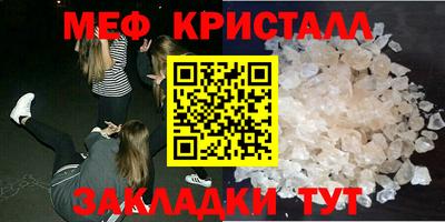 героин Нальчик